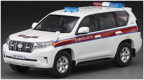 🇭🇰 Vitesse 1/43 Toyota Land Cruiser Hong Kong Police Model