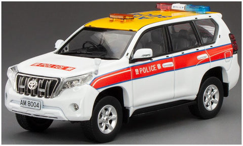 🇭🇰 Vitesse 1/43 Toyota Land Cruiser Hong Kong Airport Police Model