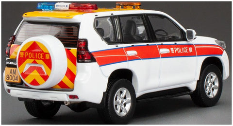 🇭🇰 Vitesse 1/43 Toyota Land Cruiser Hong Kong Airport Police Model